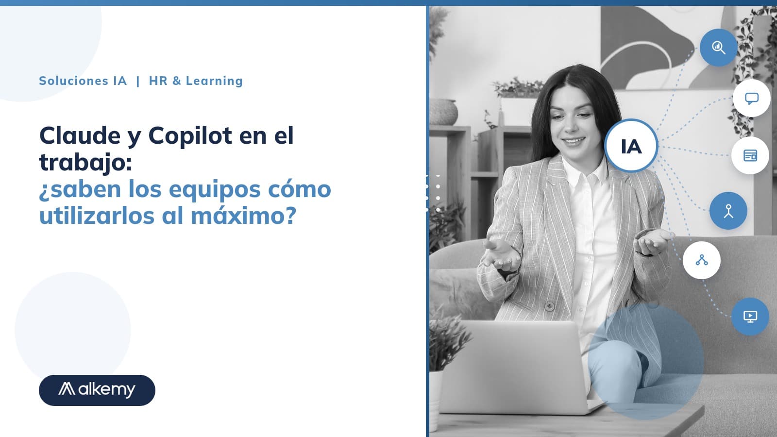 Claude y Copilot en el trabajo. ¿Saben los equipos cómo utilizarlos al máximo?